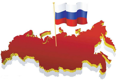 俄罗斯入境注意事项