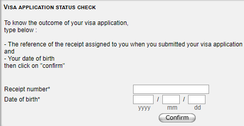 法国签证进度查询2