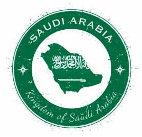沙特阿拉伯入境须知 沙特阿拉伯入境须知