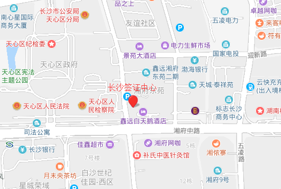 波兰驻长沙签证中心地址