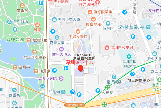 波兰驻深圳签证中心地址