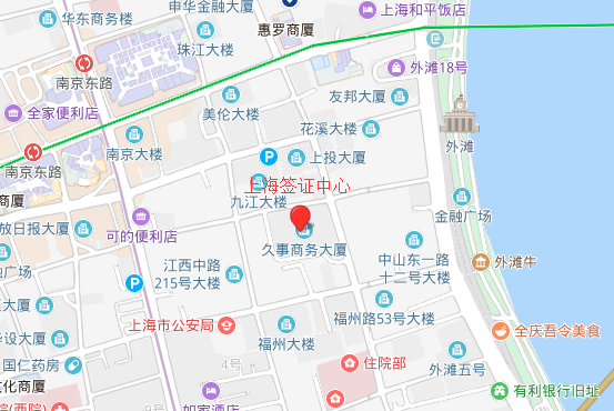 波兰驻上海签证中心地址