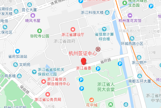 波兰驻杭州签证中心地址