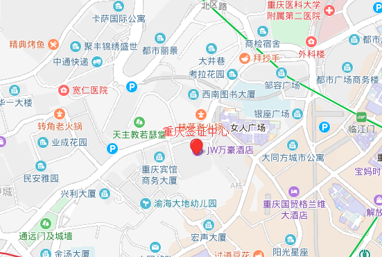 瑞典重庆签证中心