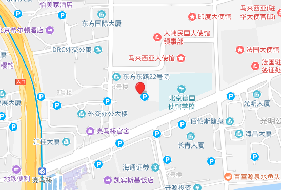 阿联酋驻华大使馆地址