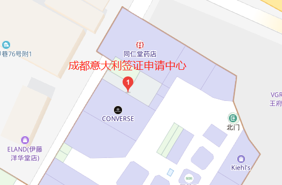 意大利昆明签证中心