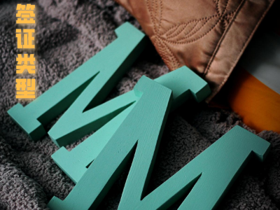 哈萨克斯坦签证类型