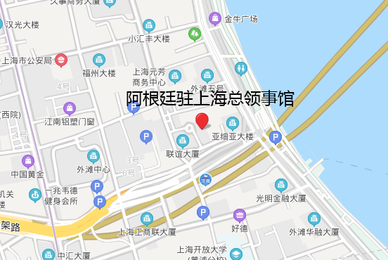 阿根廷驻上海总领事馆.png
