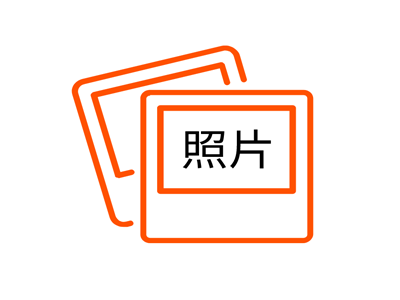 乍得签证照片要求