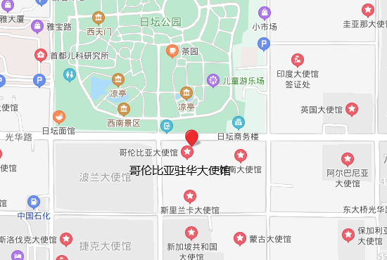 哥伦比亚驻北京大使馆地址