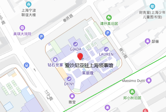 爱沙尼亚驻上海领事馆