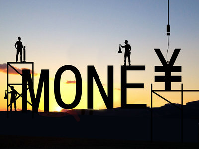 爱沙尼亚签证费用