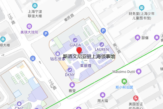 斯洛文尼亚驻上海领事馆地址