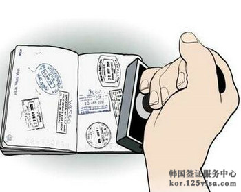 出国签证在哪里办理呢? 出国签证在哪里办理呢?