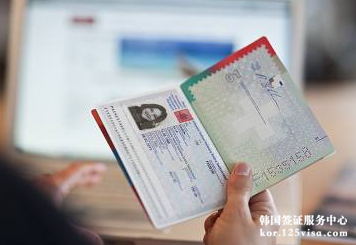 什么是签证? 什么是签证?