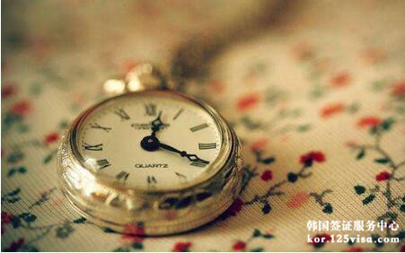 韩国签证申请及领取时间 韩国签证申请及领取时间