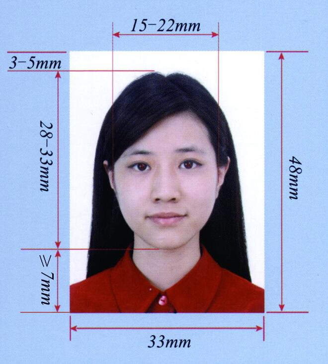 护照照片要求 护照照片要求