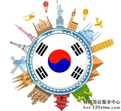 代办韩国签证流程有哪些 代办韩国签证流程有哪些