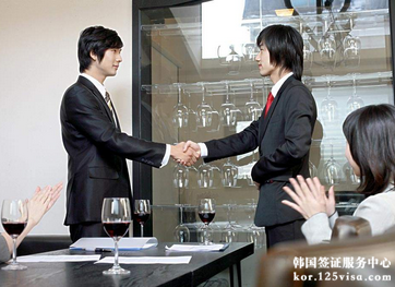 韩国商务签证的邀请函有什么要求? 韩国商务签证的邀请函有什么要求?