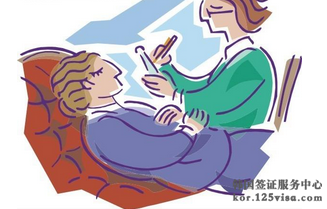 办理韩国签证要检查身体吗? 办理韩国签证要检查身体吗?