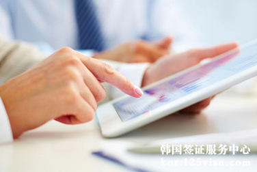 办理韩国签证需要本人去吗? 办理韩国签证需要本人去吗?