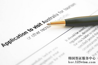 什么是加签?如何理解? 什么是加签?如何理解?