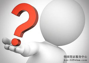 1489736034518855.jpg 疑问.jpg