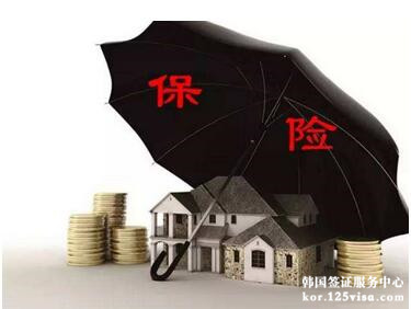 办理韩国签证购买意外险需要哪些材料? 办理韩国签证购买意外险需要哪些材料?