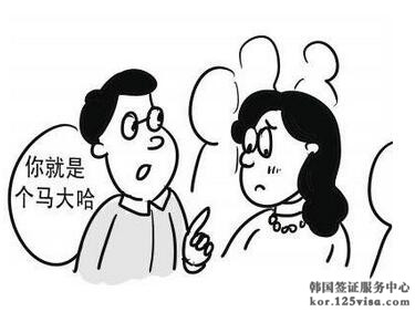 护照丢失了怎么办? 护照丢失了怎么办?