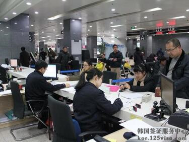 自己办韩国签证麻烦吗? 自己办韩国签证麻烦吗?