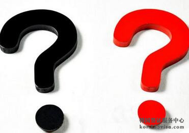 申请韩国旅游签证提供多少存款证明? 申请韩国旅游签证提供多少存款证明?