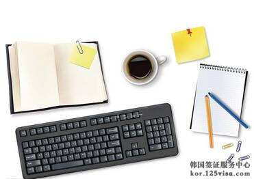 第二次办理韩国商务签证还需要邀请函吗? 第二次办理韩国商务签证还需要邀请函吗?