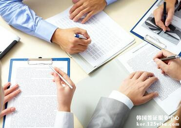 办理韩国五年多次商务签证需要什么条件吗? 办理韩国五年多次商务签证需要什么条件吗?