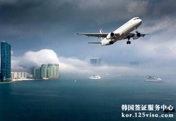 获得韩国签证后多长时间内必须出境? 获得韩国签证后多长时间内必须出境?