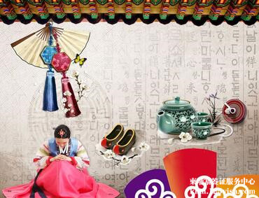 有美国签证去韩国还需要签证吗? 有美国签证去韩国还需要签证吗?