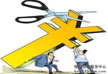 办理韩国旅游签证要交押金吗? 办理韩国旅游签证要交押金吗?