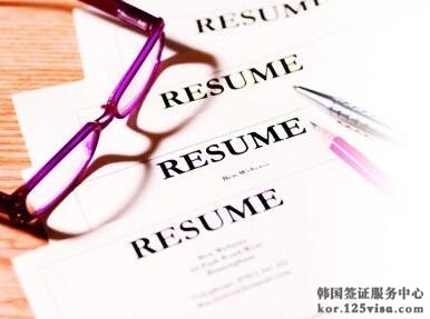 代办机构申请韩国签证需要保证金吗? 代办机构申请韩国签证需要保证金吗?