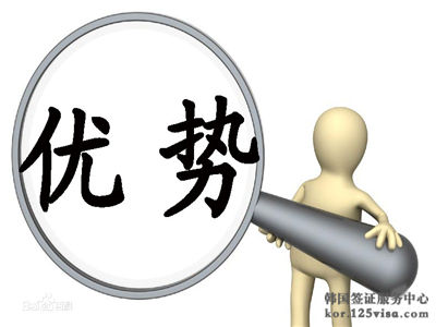 电子签证与贴纸签证各有什么优势? 电子签证与贴纸签证各有什么优势?