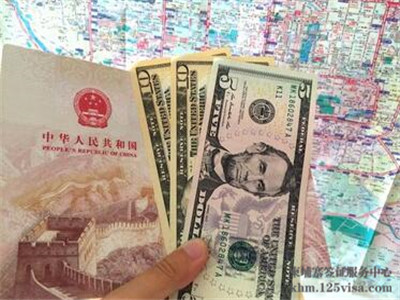 办理柬埔寨签证多少钱? 办理柬埔寨签证多少钱?