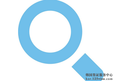 没有申请号可以查询韩国签证进度吗？