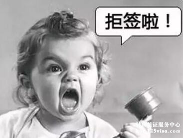 韩国签证作假有什么后果? 韩国签证作假有什么后果?