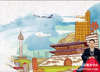 韩国签证可以自己申请吗? 韩国签证可以自己申请吗?