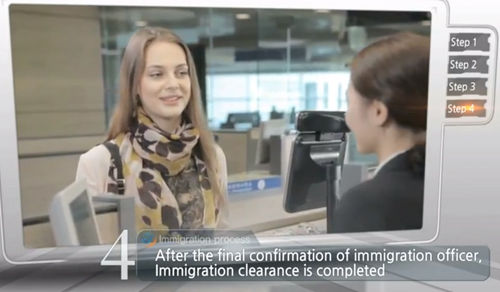 入境审查官确认过程 入境审查官确认过程
