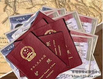 签证申请流程 签证申请流程