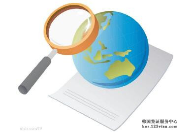 查询出入境记录需要哪些材料? 查询出入境记录需要哪些材料?