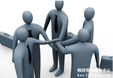 韩国商务签证几天能出签? 韩国商务签证几天能出签?