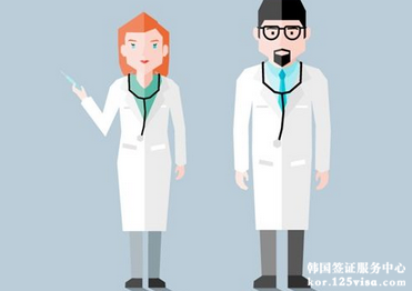 办理韩国哪些签证类型需要体检? 办理韩国哪些签证类型需要体检?