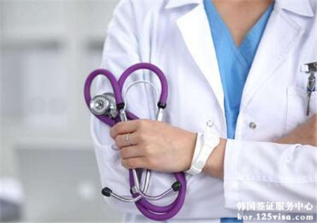 西安领区韩国签证体检医院有哪些? 西安领区韩国签证体检医院有哪些?