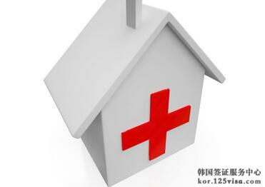 青岛领区的韩国签证体检医院有那些? 青岛领区的韩国签证体检医院有那些?