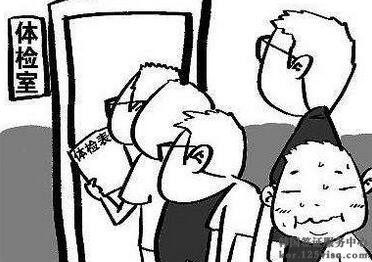 青岛领区韩国签证体检须知 青岛领区韩国签证体检须知